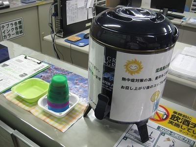 2013.07.14 熱中症対策.jpg