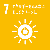 sdg_icon_07_ja_2_small