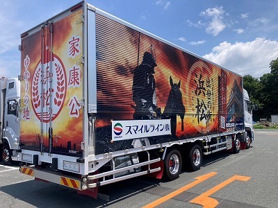 大型4軸低床増㌧エアサス9.6mウイング (9).jpg