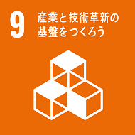 sdg_icon_10_ja_3_small