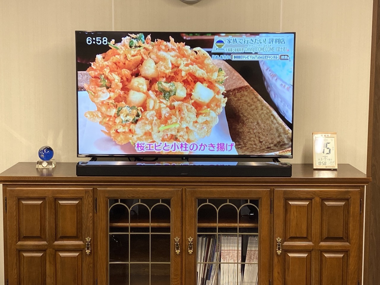 2020年度　健康対策 (3).jpg